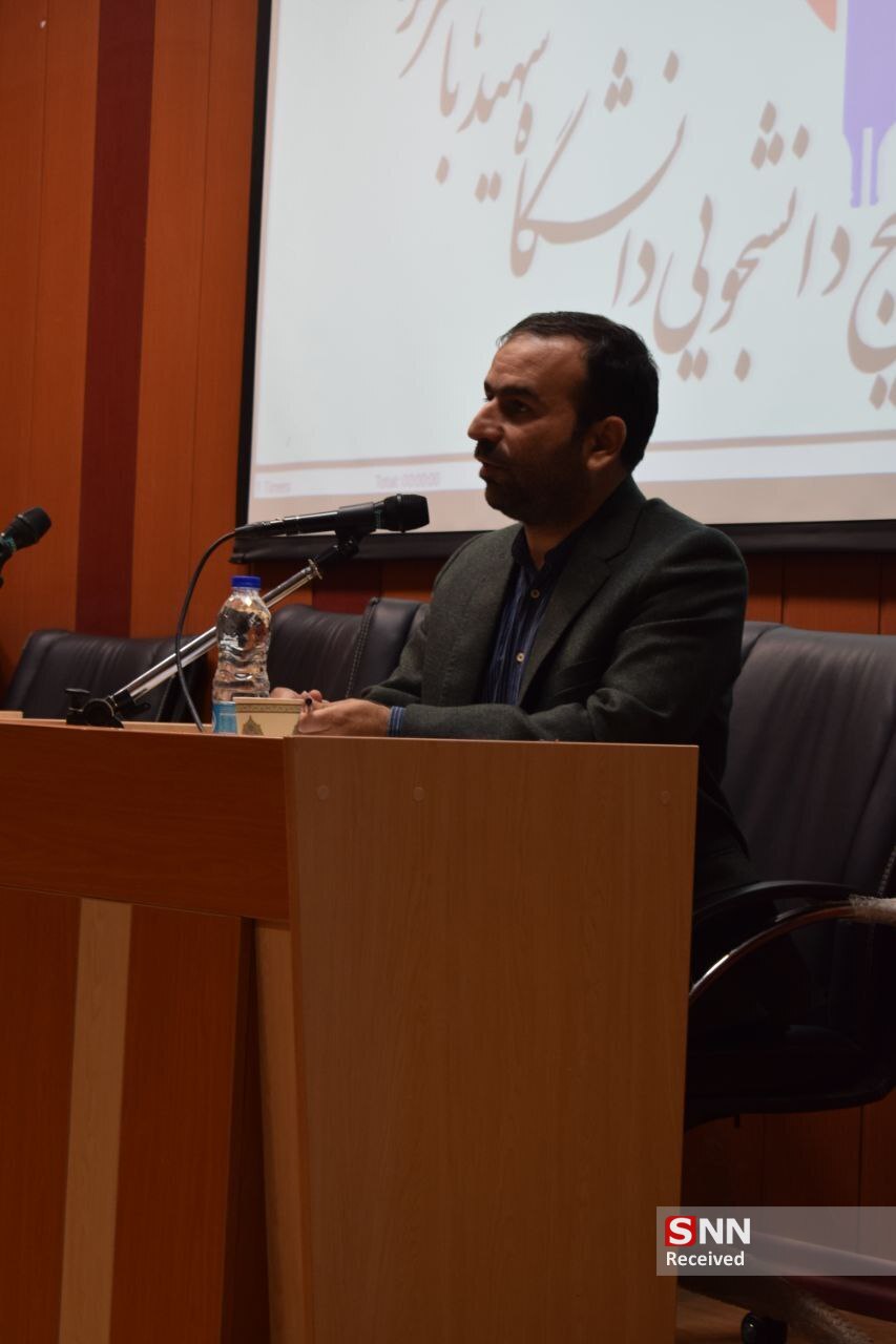 برگزاری نشست «دانشجوی شهر» با حضور شهردار کرمان / دانشجویان از مسائل شهر کرمان گفتند