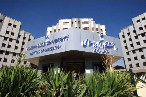ارائه دستاوردها و محصولات پژوهشی و فناورانه دانشگاه آزاد در ۸ محور