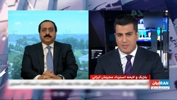 شبکه سعودی اینترنشنال، خانه اول گروهک تروریستی مجاهدین!