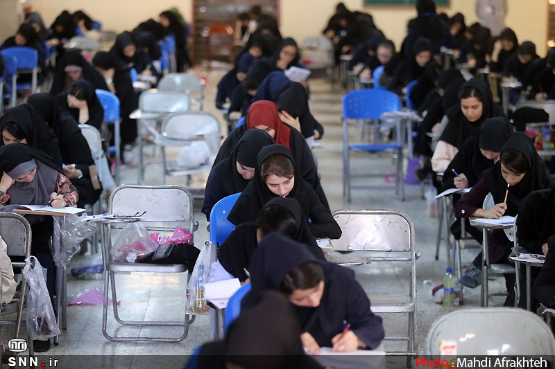 کنکور را سالی دوبار برگزار میکنیم