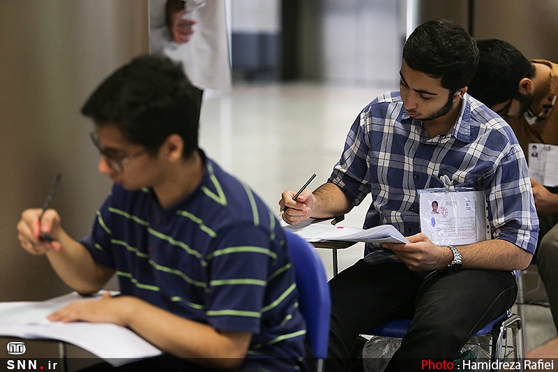 نهمین دوره آزمون سنجش مهارت‌های زبان فارسی برگزار می‌شود