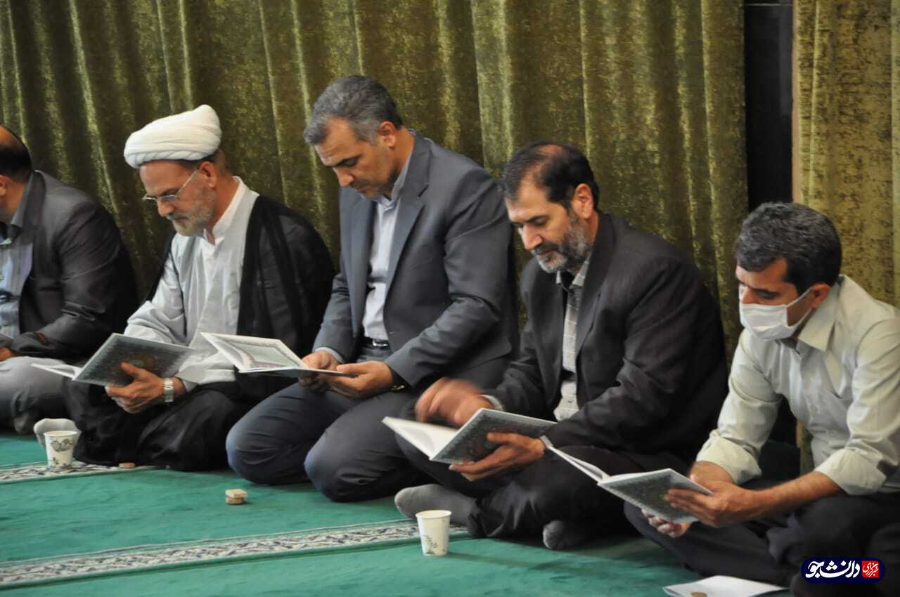 آماده//// مراسم گرامیداشت جان باختگان زلزله افغانستان در دانشگاه آزاد مشهد برگزار شد