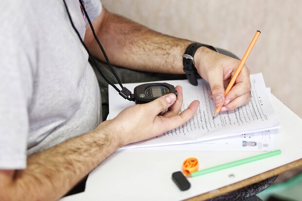 موشن گرافی انتخاب رشته کنکور سراسری منتشر شد