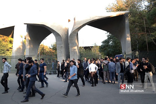 پذیرفته‌شدگان دکتری بدون آزمون دانشگاه تهران معرفی شدند