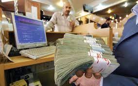 پرداخت ۱۶ هزار میلیارد تومان تسهیلات خرد بدون ضامن/ فهرست پرداختی ۱۲ بانک اعلام شد