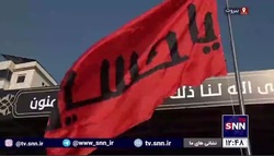 پرچم حسینی در ضاحیه جنوبی برافراشته شد
