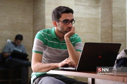 آماده// ثبت‌نام اینترنتی پذیرفته شدگان مقطع دکتری دانشگاه شیراز از امروز آغاز شد
