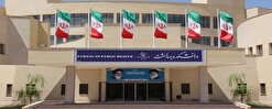 درخواست تشکل‌های دانشجویی دانشگاه علوم‌پزشکی یزد از دستگاه قضا برای بررسی بیشتر فوت مهسا امینی