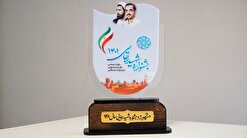 دانشگاه یزد موفق به کسب سه مقام برتر در «جشنواره شهید رجایی» شد