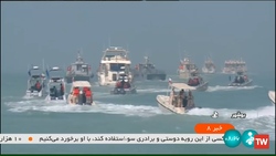 برگزاری رزمایش مرزبانی کشور در آب‌های خلیج فارس