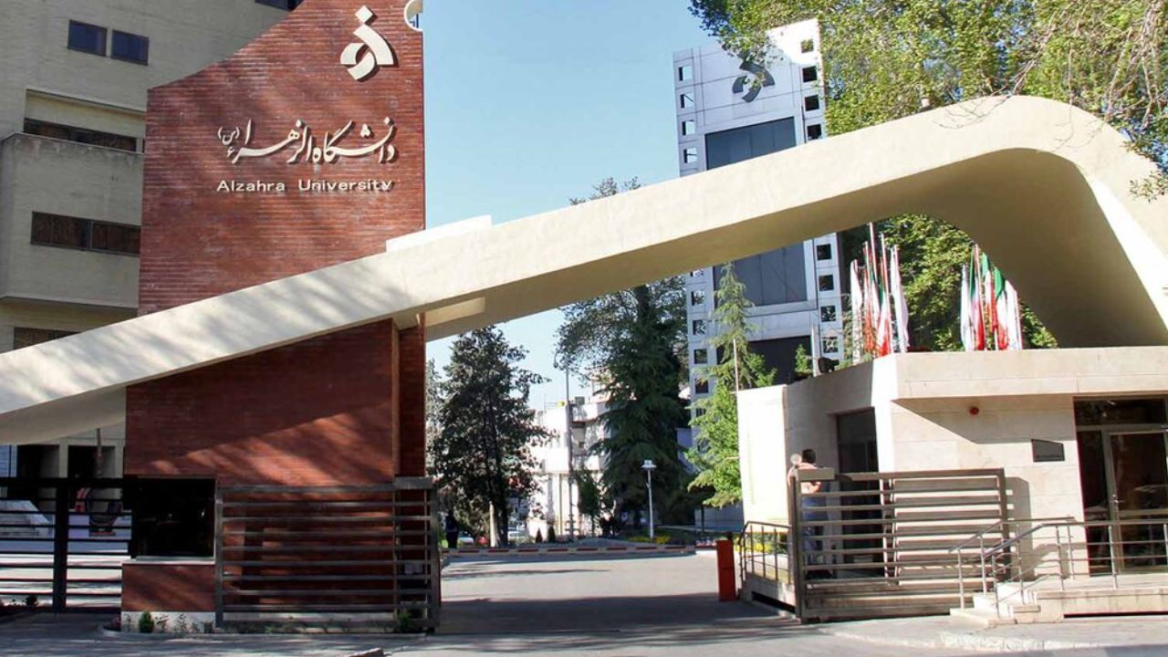 شرایط اسکان در خوابگاههای دانشگاه الزهرا (س) اعلام شد