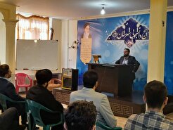 برگزاری کارگاه جهاد تبیین در شهرستان بروجرد