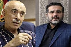 پیام وزیر فرهنگ برای درگذشت ابوالقاسم حسینجانی