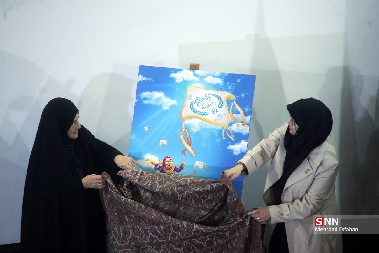 «مدرسه هویت ساز» محور اصلی قدیمی ترین جشنواره فیلم ایران