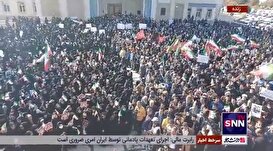 حضور باشکوه مردم مشهد در مراسم تشییع پیکر شهیدان زینال‌زاده و رضازاده
