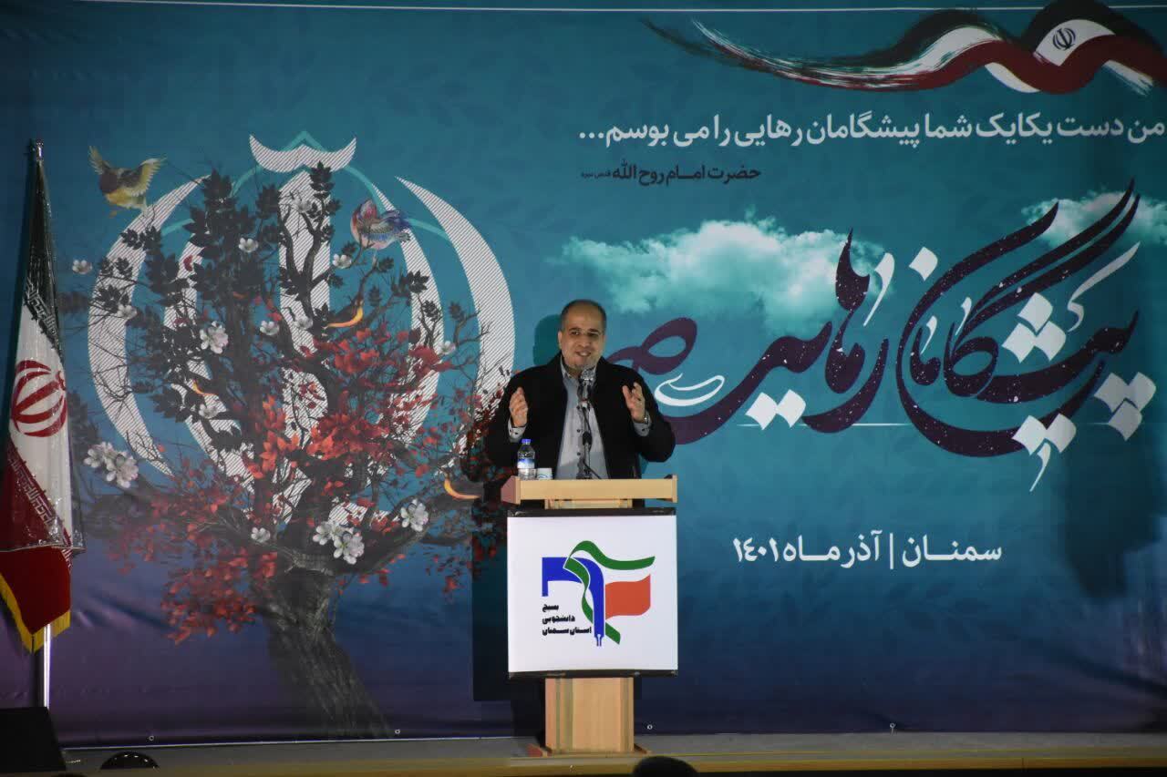اجتماع 1000 نفری دانشجویان بسیجی استان سمنان برگزار شد+ عکس