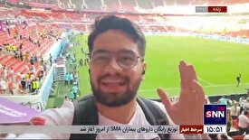 حال و هوای ورزشگاه بعد از پیروزی ایران مقابل ولز