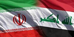 نخست وزیر عراق فردا به تهران سفر می‌کند