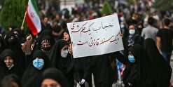 تحصن جمعی از بانوان در حرم عبدالعظیم حسنی(ع)/ درخواست تحصن‌کنندگان برای اجرای قانون عفاف و حجاب
