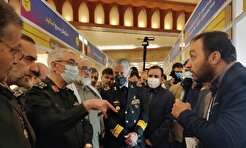 افتتاح نمایشگاه ملی فناورانه دانش‌بنیان بسیج با حضور سردار باقری