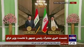 نخست وزیر عراق: هرگز فداکاری مستشاران ایرانی در جنگ داعش را فراموش نخواهیم کرد