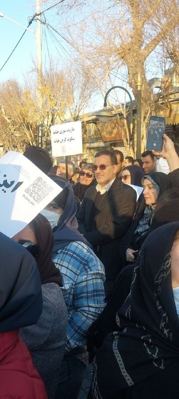 سومین تجمع مردم اراک در اعتراض به مازوت سوزی برگزار شد/// منتشر نشود