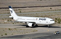 توافق برای تیک آف بیشتر در فرودگاه بیرجند انجام شد/ افزایش پرواز‌ها در نیمه دوم بهمن