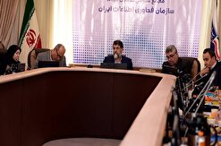 مجمع عمومی صاحبان سهام سازمان فناوری اطلاعات ایران برگزار شد
