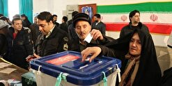 ورود مسئله محور تشکل‌های دانشجویی مشهد به عرصه انتخابات