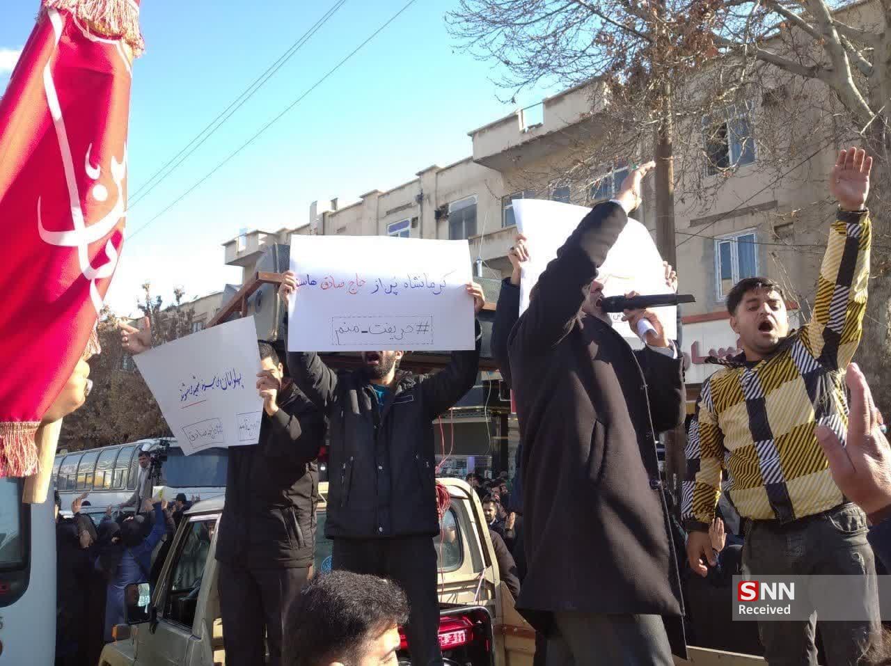 پیکر شهید امیدوار در حضور مردم کرمانشاه تشییع شد / مطالبه دانشجویان برای انتقام خون شهید راه قدس +فیلم