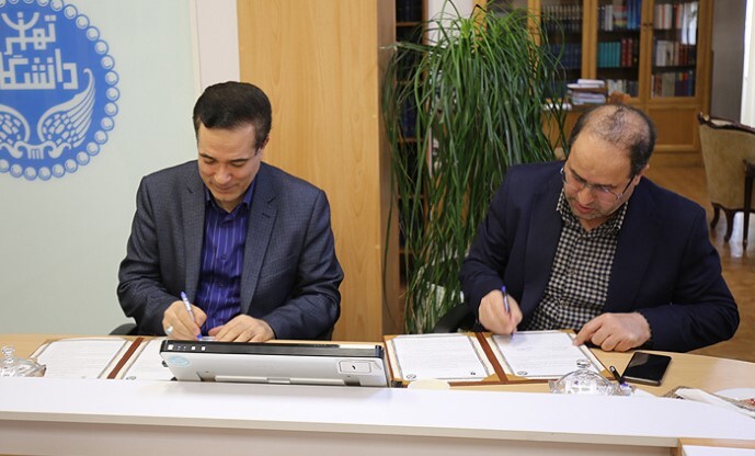 دانشگاه تهران و مرکز نشر دانشگاهی برای تدوین کتب درسی دانشگاهی تفاهم نامه امضا کردند