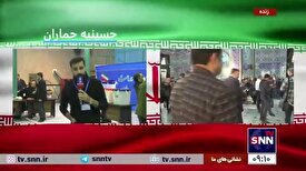 محمدرضا عارف در حسینیهٔ جماران رأی خود را به صندوق انداخت
