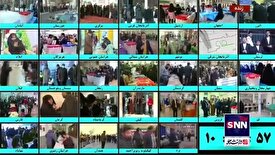 حضور پرشور مردم پای صندوق‌های رای در ساعت ابتدایی انتخابات در سراسر کشور