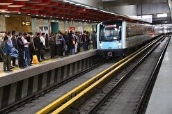 سرویس‌دهی در خط یک متروی تهران از سر گرفته شد