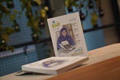 شماره جدید فصلنامه اقلیما با پروندۀ حجاب منتشر شد