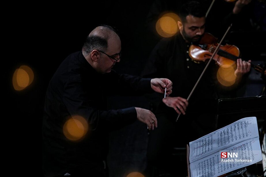 ارکستر سمفونیک ملی ایران