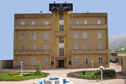 پردیس بین‌المللی دانشگاه مذاهب اسلامی در کردستان تأسیس می‌شود