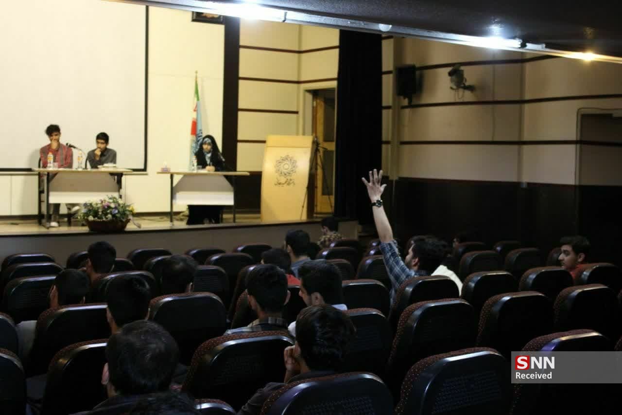 کرسی آزاداندیشی «پوشش، قانونی یا اختیاری» در دانشگاه شهید رجایی برگزار شد + عکس