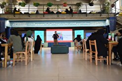 آغاز دومین رویداد علمی تفریحی مهارتی «برپا» در زنجان