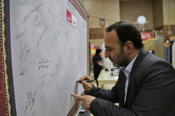 مسئولان وزارت علوم و دانشگاه صنعتی امیرکبیر به تماشای «عطش آتش» نشستند+عکس