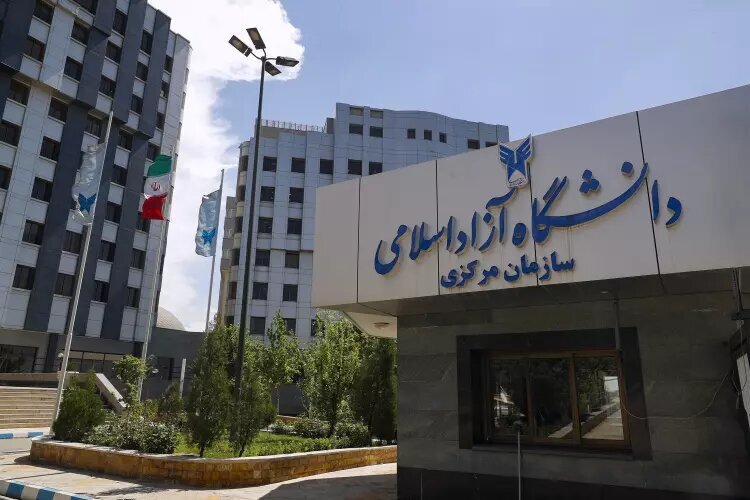 نتایج دوره بدون آزمون کارشناسی ارشد دانشگاه آزاد اسلامی اعلام شد