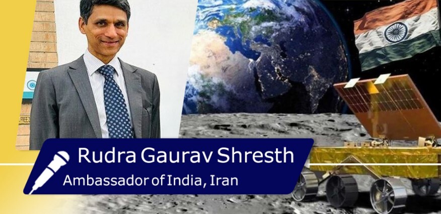 سفیر هند در تهران: فرود فضاپیمای هندی در نزدیکی قطب جنوب ماه، موفقیتی برای بشریت است