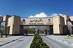 سه عضو هیأت علمی دانشگاه بوعلی‌سینا در فهرست سرآمدان علمی ایران