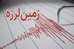 زمین لرزه ۵.۳ ریشتری در مشراگه خوزستان / اعلام آماده باش به سراسر استان