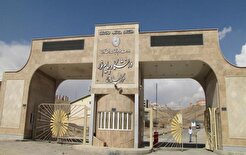 جزئیات ثبت‌نام پذیرفته شدگان دانشگاه پیام نور کردستان
