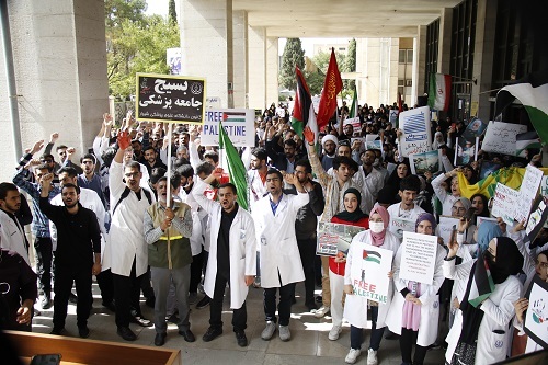 محکومیت حمله اسرائیل به بیمارستان غزه  توسط دانشجویان دانشگاه علوم پزشکی فارس + فیلم و عکس// منترش نشود