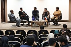 برگزاری نشست نقد و بررسی فیلم «اخت‌الرضا» در دانشگاه هنر و اندیشه قم