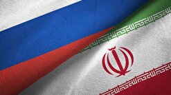 پیشبرد مذاکرات بانکی ایران و روسیه