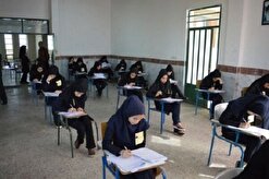 برنامه امتحانات نهایی خردادماه ۱۴۰۳ دانش آموزان