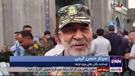 فرمانده یگان‌های ویژه فراجا: ناامنی در مرز‌های جنوب شرقی با هدف خارج کردن تمرکز ایران از صهیونیست‌ها است